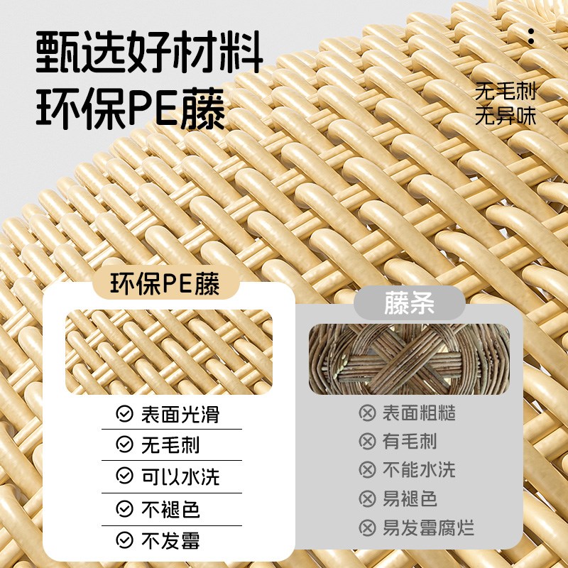 立体不塌丨藤编猫窝四季通用半封闭式安全感编织筐夏天超级大凉窝
