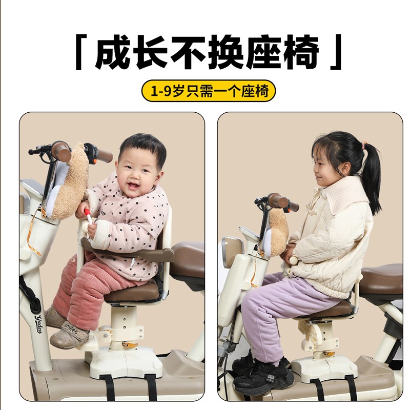 电动车儿童座椅前置电瓶车宝宝座椅踏板摩托电车婴儿小孩安全凳子