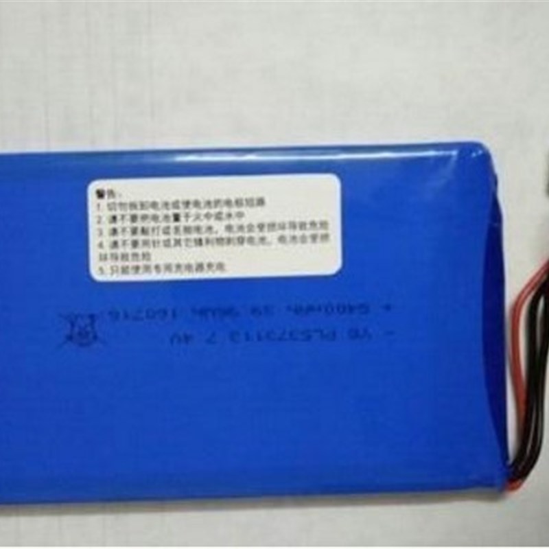 工程宝IPC9800 9600 电池7.4V容量5400mAH视频监控测试仪供电图片