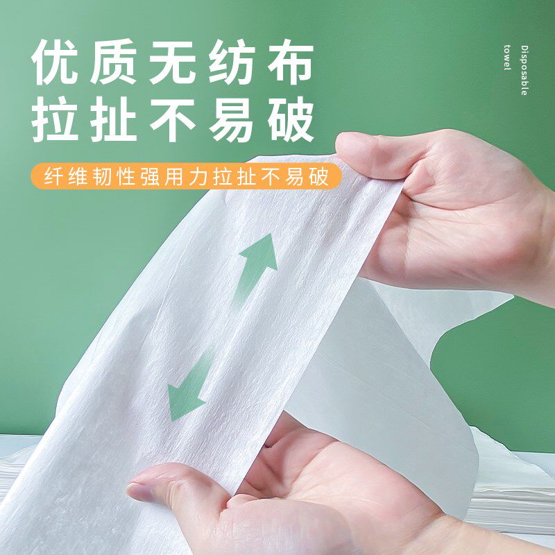 一次性足浴巾擦脚纸擦脚布足疗洗脚搽脚毛巾加厚吸水美容美甲垫巾