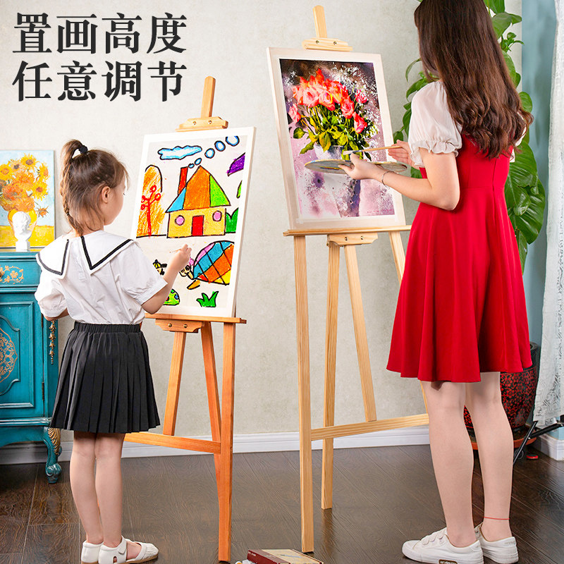 水彩水粉画颜料画架画板工具套装初学者儿童无毒幼儿园小学生可水