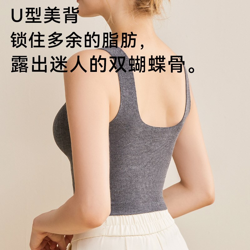 女士保暖背心带胸垫磨毛内衣免穿文胸一体吊带打底衫秋冬2025新款