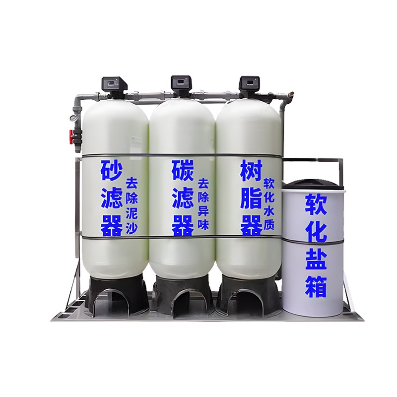 全自动软水器锅炉软化水处理设备工业软水机软水处理设备换热站