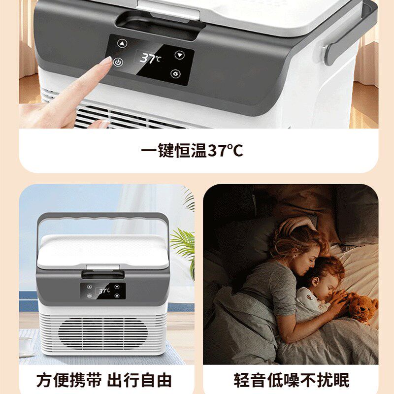 可充电37度腹透液恒温箱便携移动覆膜透析液加热包家用车载保温箱