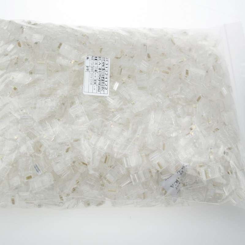 群加网络工程水晶头 超五类 纯铜三叉接头RJ45水晶头1000颗千只装