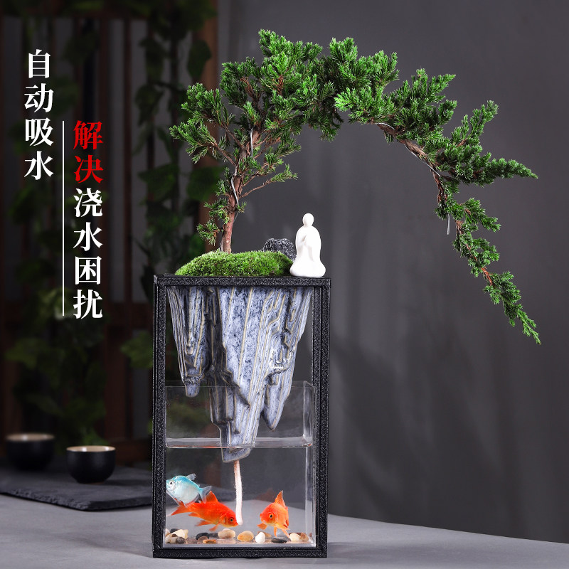 迎客松文竹盆景室内鱼缸盆栽山水倒影玄关茶室书房摆件绿植造景