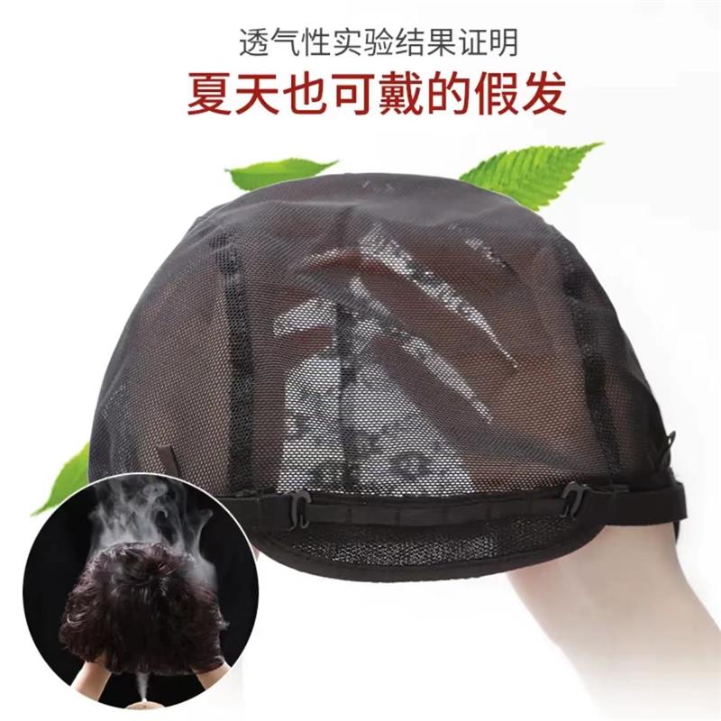霞姐假发真发全真人发夏季女士中老年妈妈假发女短发卷发假发套女