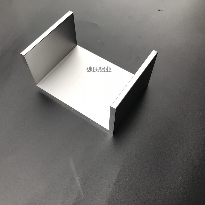 U型铝120X60X6mm内径108mm铝合金槽铝槽钢6063工业导轨滑轨C型铝
