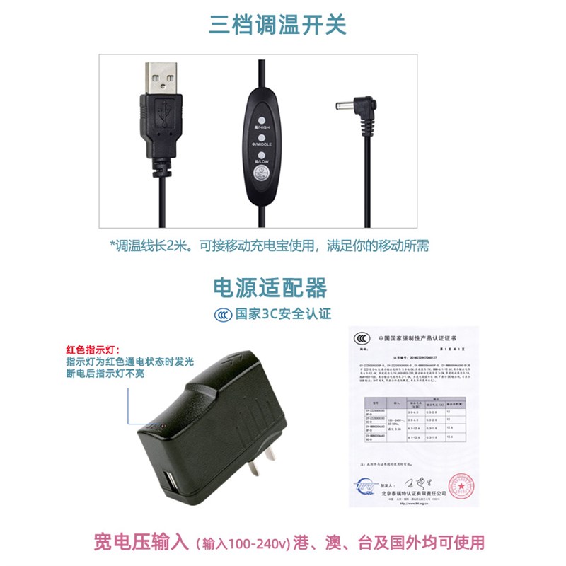 玄黄砭石温灸仪能量石面部美容按摩器电热脸部理疗仪眼部家用热敷
