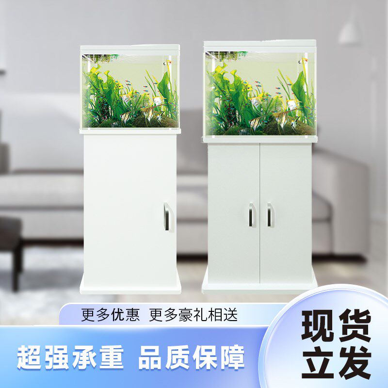 鱼缸底柜非实木家用客厅小型一体柜金鱼缸承重柜子底座鱼缸架子