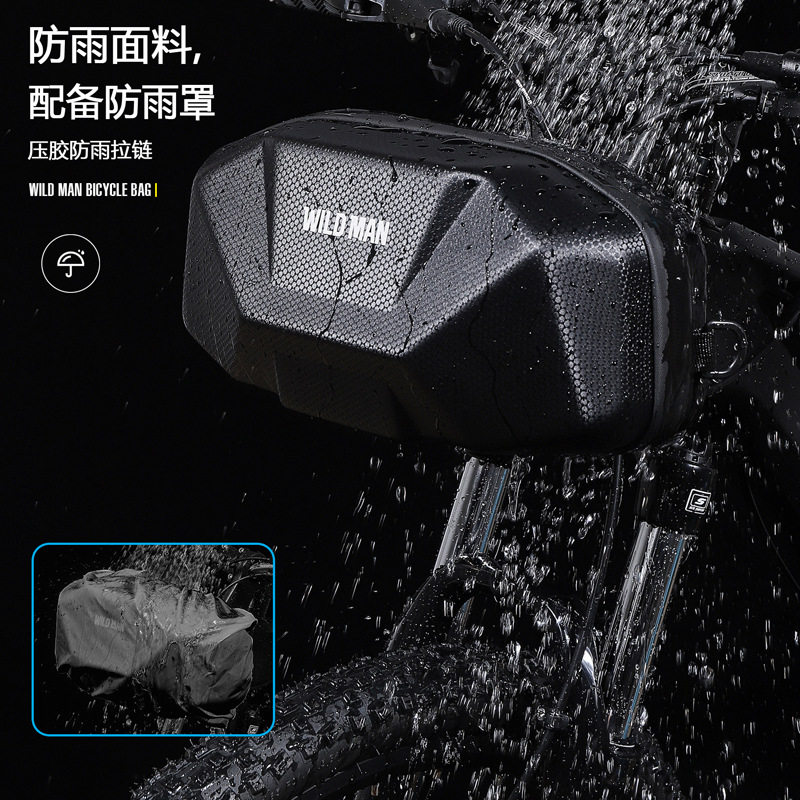 山地车自行车把包EVA硬壳电动滑板车包跨境骑行车首包车头挂包