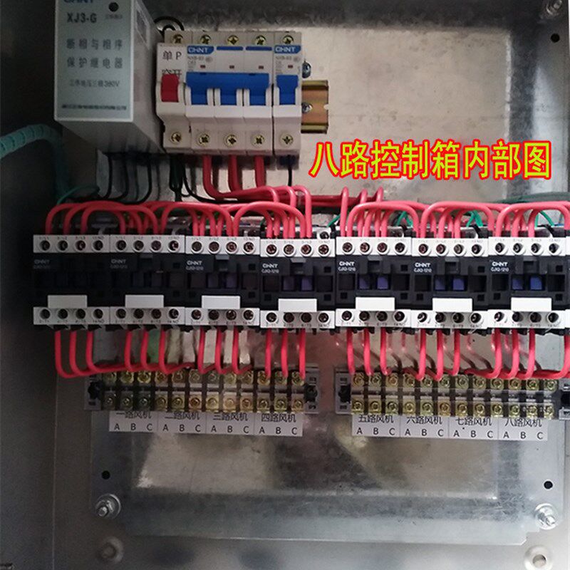 智能温控器不锈钢养殖大棚风机温控箱 风机控制开关 温控时控开关