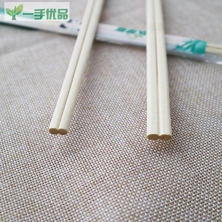 24厘米一次性天削筷子独立包装筷竹筷圆头筷子塑封卫生筷快餐筷子