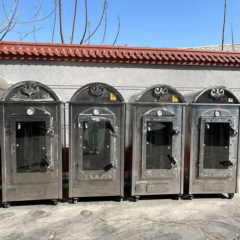 商用烤全羊专用炉烤全羊炉子全自动烤羊排炉子电动烤羊腿烤鸡烤鸭