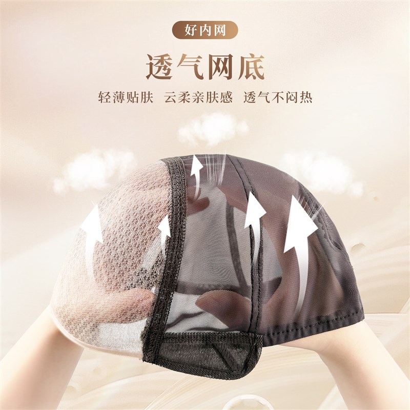 假发女全头套真人发丝短发真发假发套自然卷发真头发女士中老年