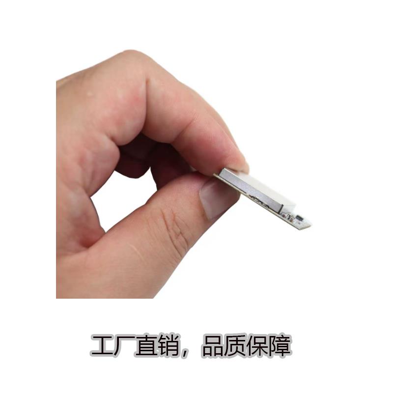 高端3.3G RX3364 FPV图传模组 模拟无线音视频传输接收模组/模块