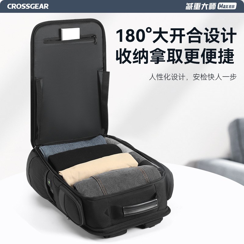 2024新款商务减重双肩包高端男士出差大容量多隔层电脑包旅行背包