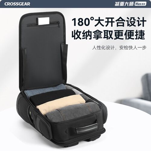 2024新款商务减重双肩包高端男士出差大容量多隔层电脑包旅行背包