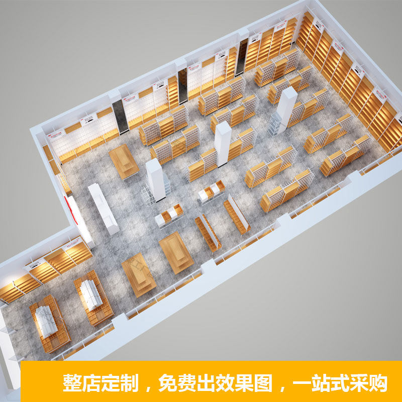 名创货架精品饰品手机配件挂钩店优品款展示柜母婴文具宠物陈列架