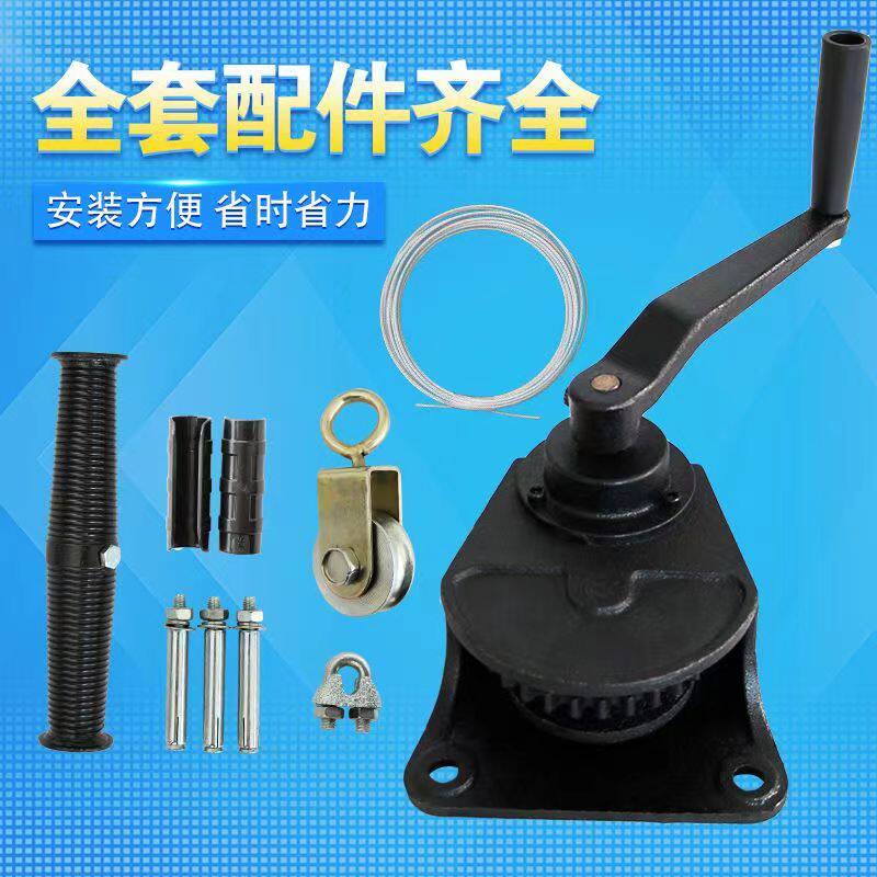 养殖场卷帘机手动升降器自锁卷帘器羊舍牛棚畜牧卷帘布电动卷膜器