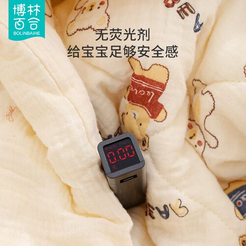 婴儿安抚豆豆毯秋冬纱布恒温盖毯宝宝毯子新生儿毛毯儿童小被子