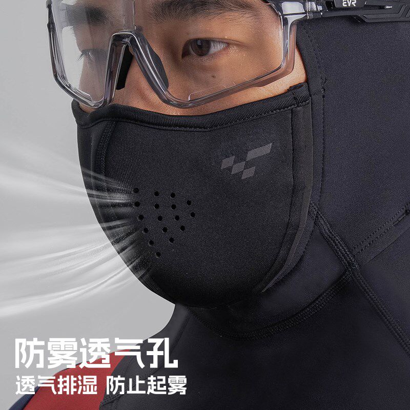 EVR-骑行头套磁吸抓绒全脸男女户外防风保暖骑行面罩透气秋冬滑雪