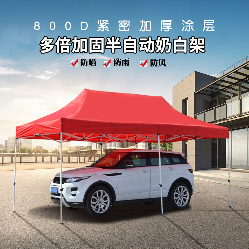 户外广告帐篷遮阳棚折叠伸缩帐篷伞摆摊四脚伞帐篷大伞停车棚印字