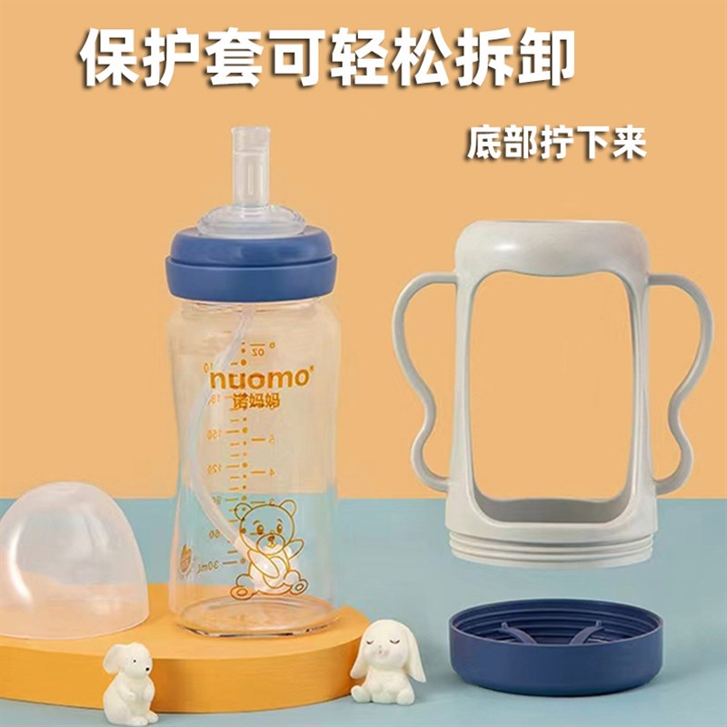吸管式防摔玻璃奶瓶直管畅饮玻璃奶瓶大宝宝1岁2岁以上儿童吸管杯图片