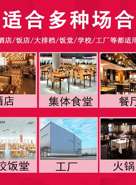 商用电磁炉多头3500W大功率4眼煲仔炉二四六八头麻辣烫平面电磁灶