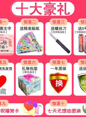 儿童存钱罐密码箱女生可爱储蓄防摔网红抖音同款指纹女孩可存可取