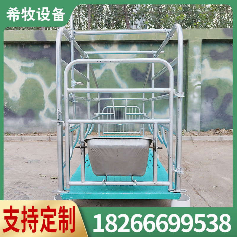 母猪产床落地式带漏粪板产保一体定位栏限位栏不锈钢食槽分娩床