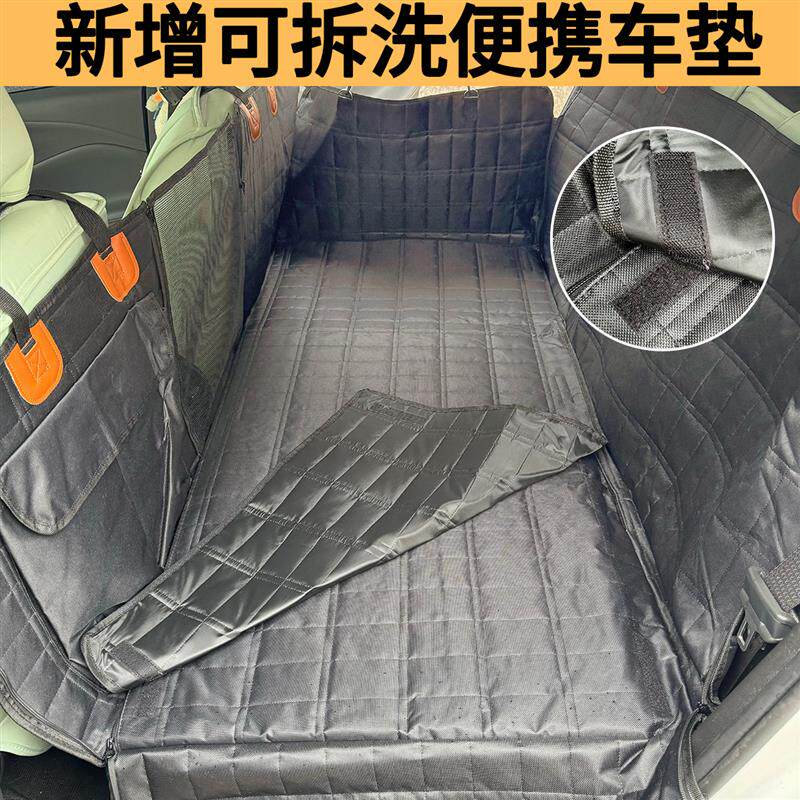 热销车载宠物垫后排硬板支撑狗垫延长汽车座椅套狗垫皮格车用防水