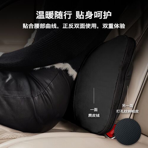蔚来ET5/ES7/ET7/EC6/ES6抱枕被子ES8车载空调被多功能腰靠车用品