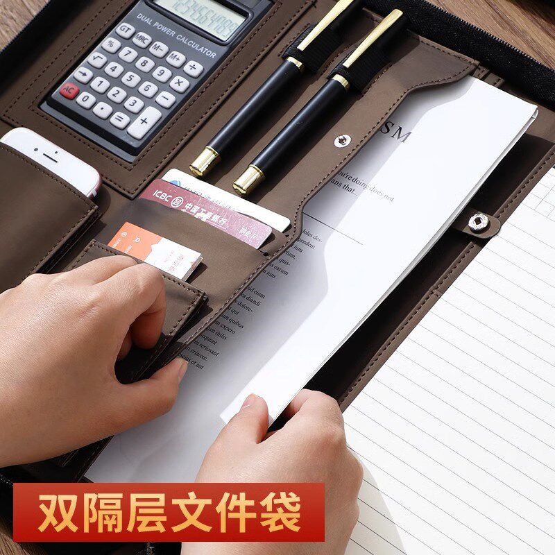 a4皮质文件夹板夹多功能公文夹收纳夹办公合同销讲夹商务拉炼包定