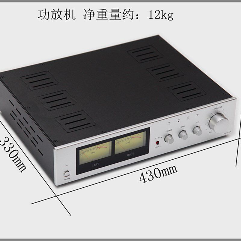 A20发烧HiFi功放机 场效应管胆味高低音调双表头 合并家用大功率