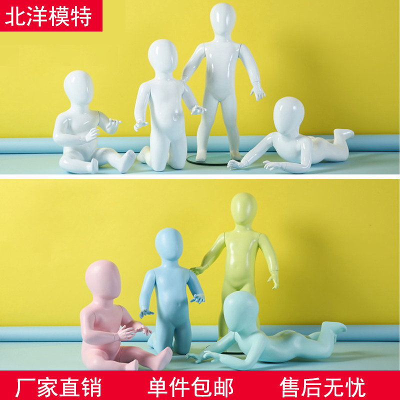 儿童全身模特架婴幼儿小孩童装模特道具抽象模特淘宝拍摄玻璃钢模
