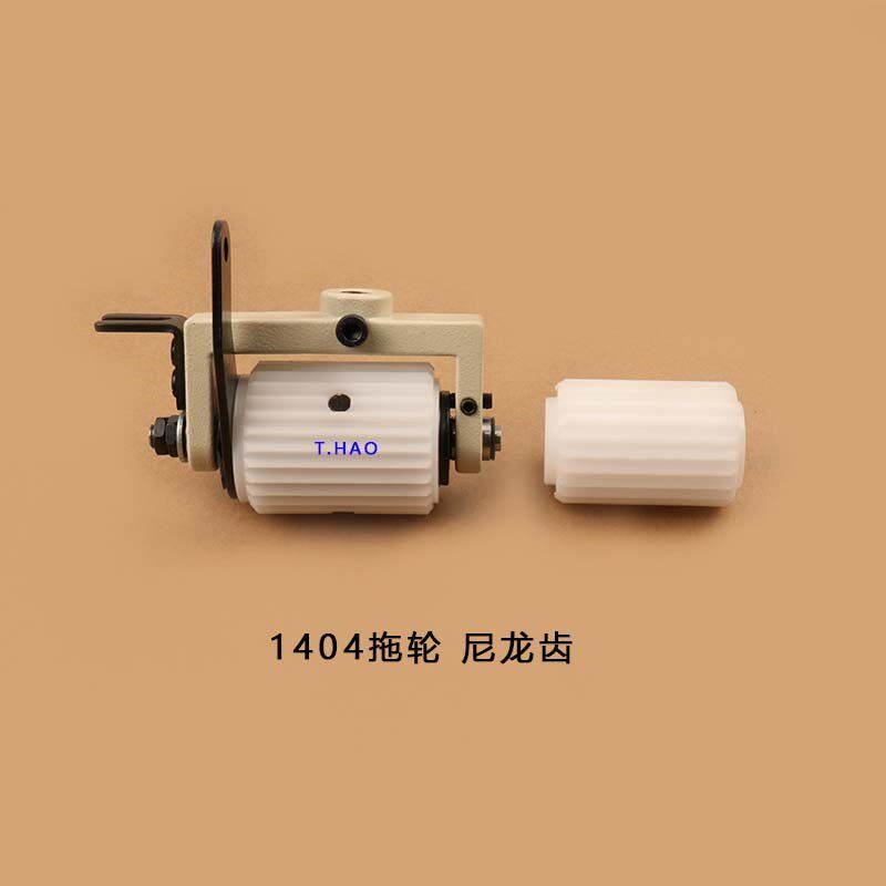 森本.关西1404.1412多针机.橡筋车.拉腰车拖布轮.橡胶轮.尼龙齿轮