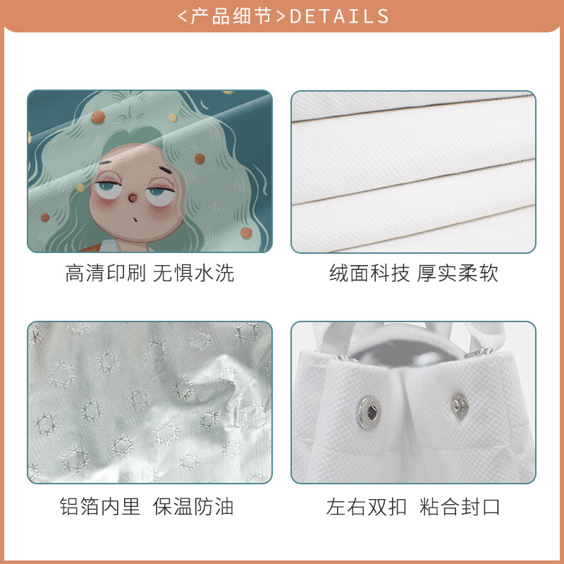 奥松xi便当带女通勤学生上班族保温可携式手提便当包日系可爱高颜