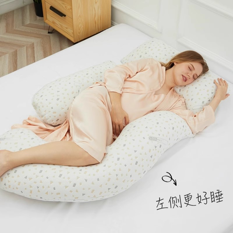 美国Hoag孕妇枕头护腰侧睡枕托腹睡觉侧卧枕孕期用品U型抱枕专用