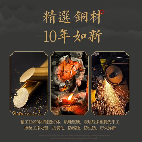2025新款定制全铜结婚大红吊灯中国风阳台大门口防水古风小灯笼