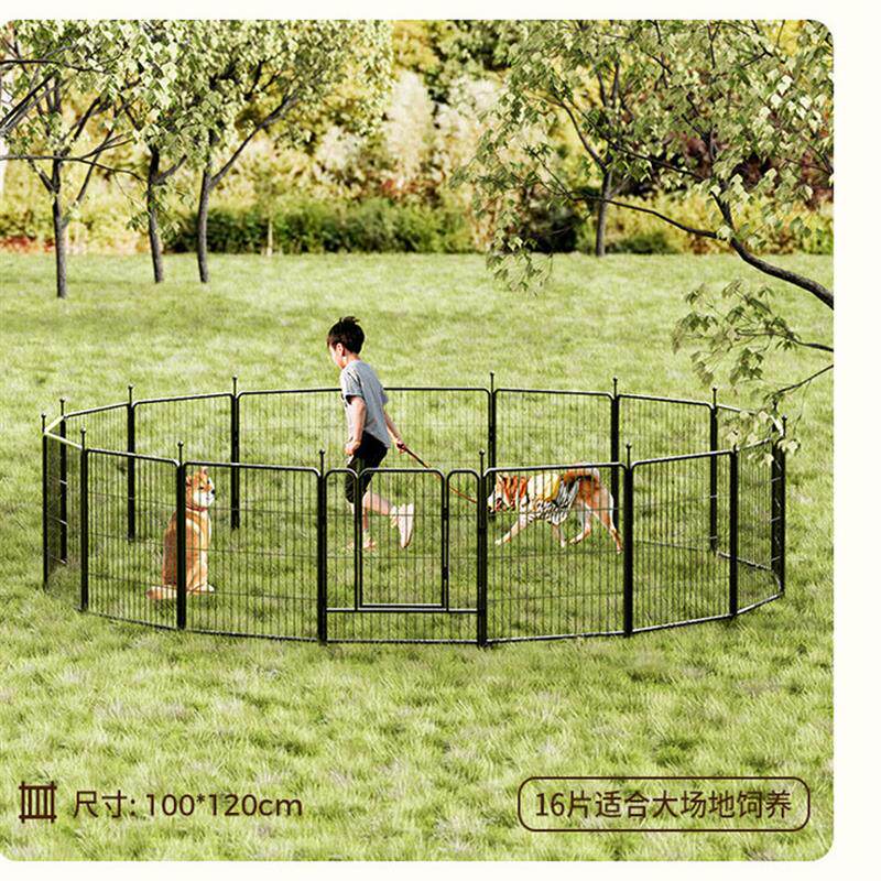 正品中大型犬室外宠物栅栏小型犬兔子隔离栅栏狗室内狗围栏靠墙狗