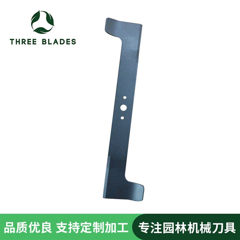 沃德剪草机刀片  割草机配件  50寸  48寸草坪机刀片图片