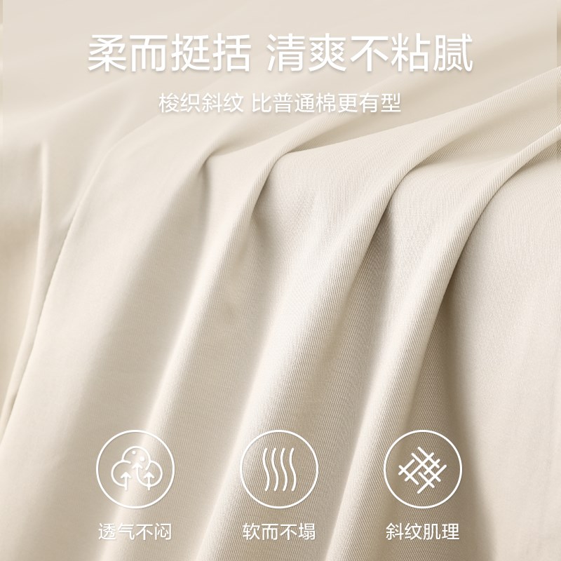 孕妇短裤夏季薄款外穿五分休闲阔腿裤不勒肚子小个子孕期打底裤子