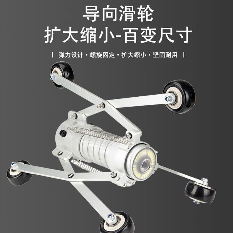 高清管道视频成像内窥镜摄像头机市政下水管壁排污管网检修孔探仪