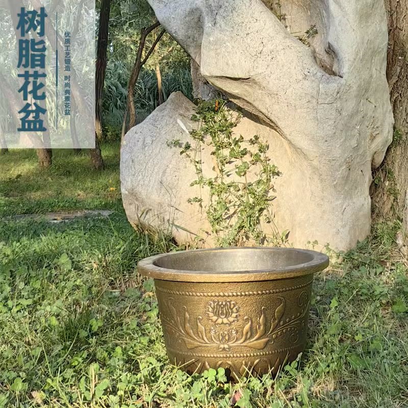 83厘米口径花盆户外特大号加厚塑料花盆铁树庭院阳台种树养荷花盆
