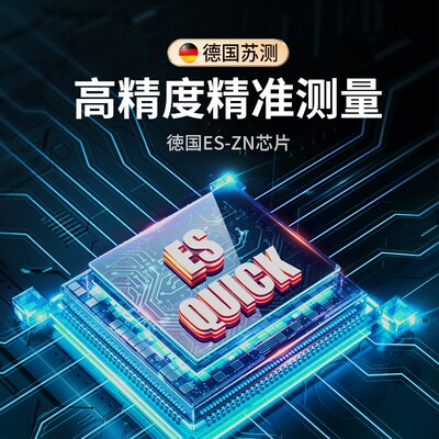 照度计测光仪照度测试仪测量光照度照度仪检测亮度光度计流明光线