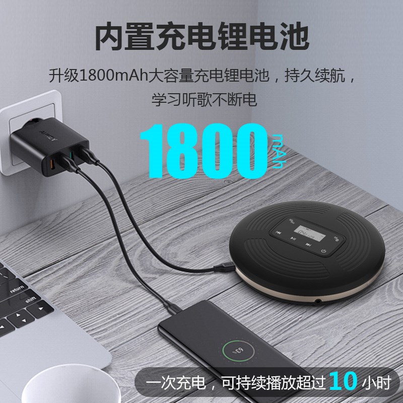 CD903TF蓝牙CD机播放器高音质音乐专辑学习碟唱片支持车载随身听