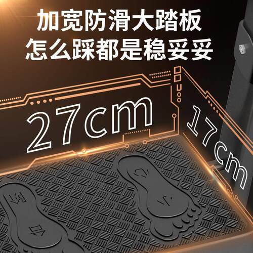 拉车套罩梯子家用折叠伸缩多功能室内人字梯折叠梯楼梯步梯阁楼梯