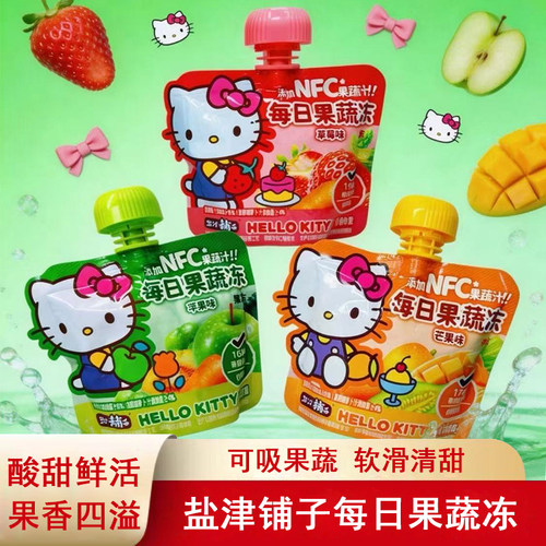 盐津铺子每日果蔬可吸果冻多口味