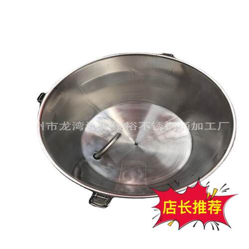 304不锈钢家用酿酒设备轻便果酒葡萄酒发酵桶密封厂家直供